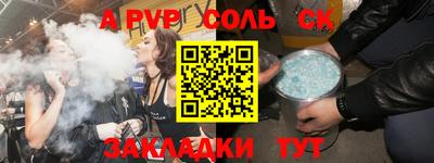 кокаин VHQ Заводоуковск