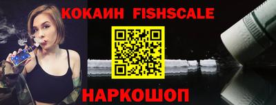 скорость mdpv Изобильный