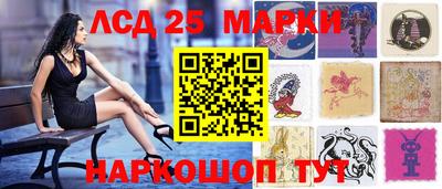кокаин VHQ Заводоуковск