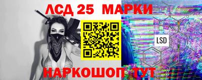 кокаин колумбия Ипатово