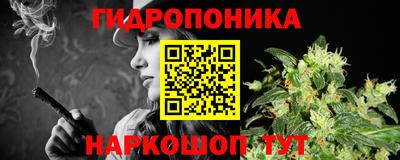 кокаин VHQ Заводоуковск