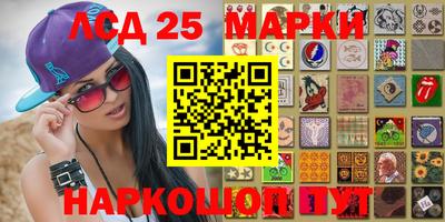 героин Ирбит