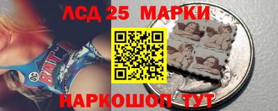 мдма Заволжье
