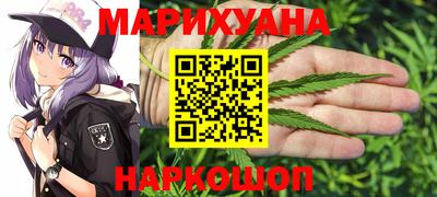 кокаин колумбия Ипатово