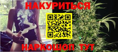 кокаин VHQ Заводоуковск