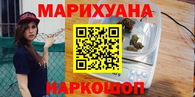 кокаин VHQ Заводоуковск