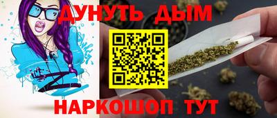 скорость mdpv Изобильный