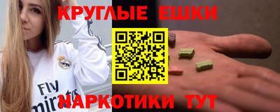 героин Ирбит