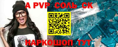 кокаин VHQ Заводоуковск