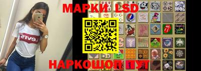 кокаин VHQ Заводоуковск