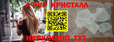 кокаин VHQ Заводоуковск