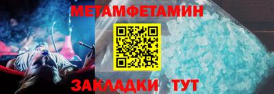 марихуана Жуковский