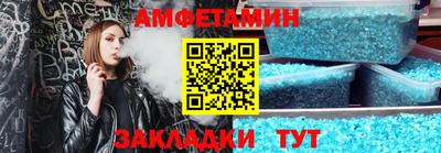 скорость mdpv Изобильный