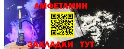 кокаин колумбия Ипатово