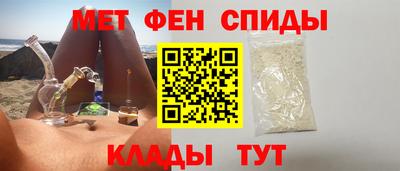 кокаин VHQ Заводоуковск
