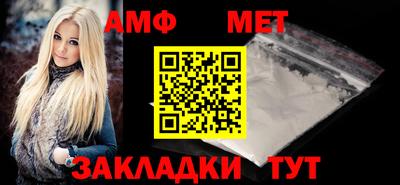 марихуана Жуковский