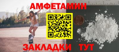 героин Ирбит