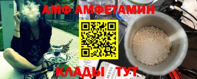 мдма Заволжье