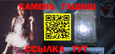 кокаин VHQ Заводоуковск