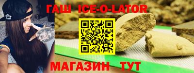 кокаин VHQ Заводоуковск