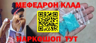 кокаин VHQ Заводоуковск