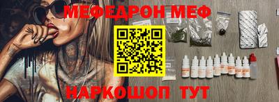кокаин VHQ Заводоуковск