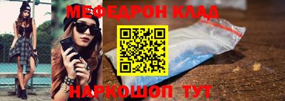 кокаин VHQ Заводоуковск