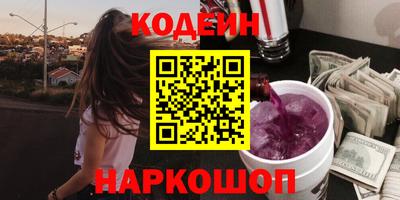 марихуана Жуковский