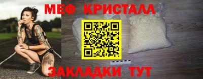 кокаин VHQ Заводоуковск